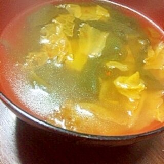 ワカメ入り～キムチ味スープ
